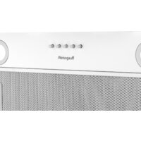 Кухонная вытяжка Weissgauff Box 600 White - Превью изображения №3 — Интернет-магазин ПроЗаказ