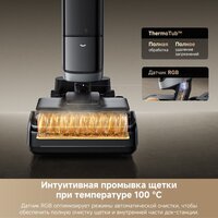 Вертикальный моющий пылесос Dreame H15 Pro Heat wet and dry Vacuum Cleaner (евровилка) - Превью изображения №15 — Интернет-магазин ПроЗаказ