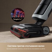 Вертикальный моющий пылесос Dreame H15 Pro Heat wet and dry Vacuum Cleaner (евровилка) - Превью изображения №11 — Интернет-магазин ПроЗаказ