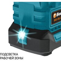 Перфоратор Bort BHD-20Li-SR 93413380 (с 2-мя АКБ, кейс) - Превью изображения №4 — Интернет-магазин ПроЗаказ