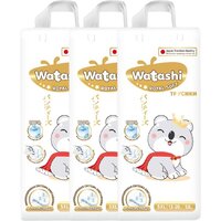 Watashi Royal Soft 5 XL 13-20 кг (150 шт)