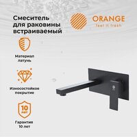 ORANGE M04-722b