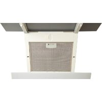 Кухонная вытяжка Making Oasis Everywhere NF-60W (FR) - Превью изображения №8 — Интернет-магазин ПроЗаказ