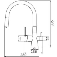 Смеситель Shevanik S668H - Превью изображения №2 — Интернет-магазин ПроЗаказ