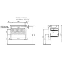  Aquanet Тумба под умывальник Алвита 70 303909 - Превью изображения №10 — Интернет-магазин ПроЗаказ