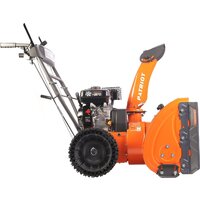 Снегоуборщик Patriot PRO 7 KX - Превью изображения №3 — Интернет-магазин ПроЗаказ
