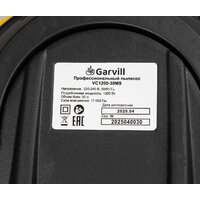 Пылесос Garvill VC1200-30MS - Превью изображения №21 — Интернет-магазин ПроЗаказ