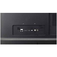 Телевизор LG 24TQ510S-PZ - Превью изображения №8 — Интернет-магазин ПроЗаказ