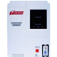 Стабилизатор напряжения Powerman AVS 5000 P - Превью изображения №2 — Интернет-магазин ПроЗаказ