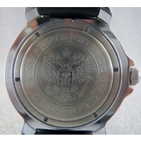 Наручные часы Восток Командирские 431055 - Превью изображения №8 — Интернет-магазин ПроЗаказ