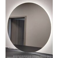  EMZE Led Motion 70 LED.70.70.MOTION.AF.4K (c подсветкой, с антизапотеванием и бесконтактное включение) - Превью изображения №6 — Интернет-магазин ПроЗаказ