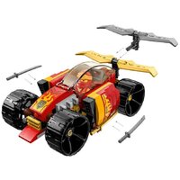 Конструктор LEGO Ninjago 71780 Гоночный автомобиль Кая EVO - Превью изображения №5 — Интернет-магазин ПроЗаказ