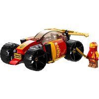 Конструктор LEGO Ninjago 71780 Гоночный автомобиль Кая EVO - Превью изображения №3 — Интернет-магазин ПроЗаказ