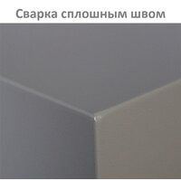 Мебельный сейф Brabix D-24m - Превью изображения №4 — Интернет-магазин ПроЗаказ