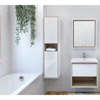 Cersanit Шкаф-полупенал Louna SP-SL-LOU/Wh