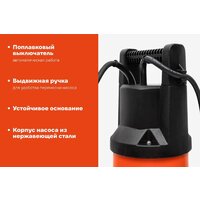 Дренажный насос Gigant GGP-21 - Превью изображения №15 — Интернет-магазин ПроЗаказ