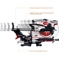 Торцовочная пила Зубр ЗПТ-305-1800 ПЛ - Превью изображения №4 — Интернет-магазин ПроЗаказ