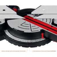 Торцовочная пила Зубр ЗПТ-305-1800 ПЛ - Превью изображения №12 — Интернет-магазин ПроЗаказ