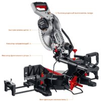 Торцовочная пила Зубр ЗПТ-305-1800 ПЛ - Превью изображения №6 — Интернет-магазин ПроЗаказ