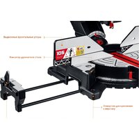 Торцовочная пила Зубр ЗПТ-305-1800 ПЛ - Превью изображения №5 — Интернет-магазин ПроЗаказ