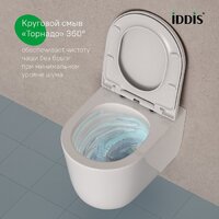 Унитаз подвесной IDDIS Slide SLIRDSEi25 - Превью изображения №2 — Интернет-магазин ПроЗаказ