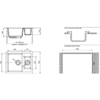 Кухонная мойка GranFest GF-Q610K (черный) - Превью изображения №2 — Интернет-магазин ПроЗаказ