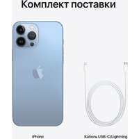 Смартфон Apple iPhone 13 Pro Max 128GB Восстановленный by Breezy, грейд B (небесно-голубой) - Превью изображения №10 — Интернет-магазин ПроЗаказ
