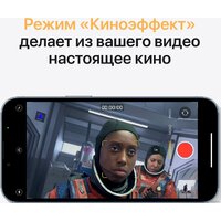 Смартфон Apple iPhone 13 Pro Max 128GB Восстановленный by Breezy, грейд B (небесно-голубой) - Превью изображения №7 — Интернет-магазин ПроЗаказ