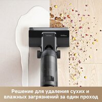 Вертикальный моющий пылесос Dreame G10 Wet and Dry Vacuum HHR12A (евровилка, черный) - Превью изображения №5 — Интернет-магазин ПроЗаказ