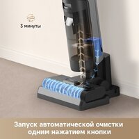Вертикальный моющий пылесос Dreame G10 Wet and Dry Vacuum HHR12A (евровилка, черный) - Превью изображения №4 — Интернет-магазин ПроЗаказ