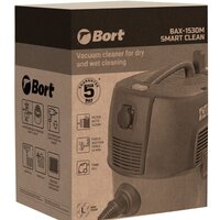 Пылесос Bort BAX-1530M-Smart Clean - Превью изображения №11 — Интернет-магазин ПроЗаказ