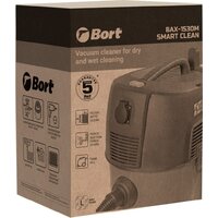Пылесос Bort BAX-1530M-Smart Clean - Превью изображения №12 — Интернет-магазин ПроЗаказ