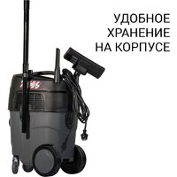 Пылесос Bort BAX-1530M-Smart Clean - Превью изображения №4 — Интернет-магазин ПроЗаказ
