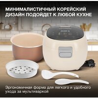 Мультиварка Hyundai HYMC-2408 - Превью изображения №5 — Интернет-магазин ПроЗаказ