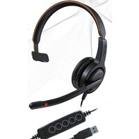 Наушники Axtel Voice UC40 Mono NC - Превью изображения №7 — Интернет-магазин ПроЗаказ