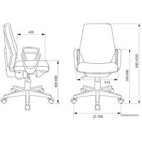 Офисное кресло Бюрократ CH-545 38-415 (синий) - Превью изображения №5 — Интернет-магазин ПроЗаказ