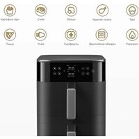 Аэрогриль (аэрофритюрница) Xiaomi Smart Double Stack Air Fryer 12L MAF-DS1201 (евровилка, черный) - Превью изображения №8 — Интернет-магазин ПроЗаказ