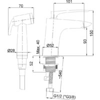 Смеситель с лейкой для биде Rubineta Aero-17 (N) - Превью изображения №2 — Интернет-магазин ПроЗаказ