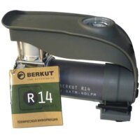 Автомобильный компрессор Беркут R14 - Превью изображения №2 — Интернет-магазин ПроЗаказ