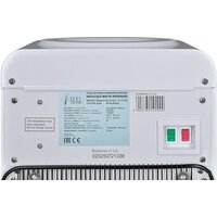 Кулер для воды Ecotronic J1-LC XS - Превью изображения №8 — Интернет-магазин ПроЗаказ