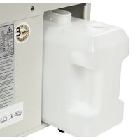 Осушитель воздуха MASTER DH 721 P - Превью изображения №4 — Интернет-магазин ПроЗаказ