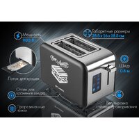 Тостер Tuarex TK-6002 - Превью изображения №11 — Интернет-магазин ПроЗаказ