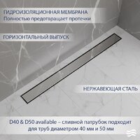 Трап/канал Lauter 210371-1-QGH 700x55 (хром) - Превью изображения №2 — Интернет-магазин ПроЗаказ
