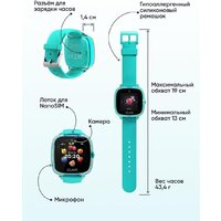 Детские умные часы Elari KidPhone Fresh 4G (бирюзовый) - Превью изображения №16 — Интернет-магазин ПроЗаказ