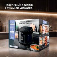 Мультиварка Zigmund & Shtain ZMC-200 - Превью изображения №12 — Интернет-магазин ПроЗаказ