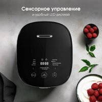 Мультиварка Zigmund & Shtain ZMC-200 - Превью изображения №3 — Интернет-магазин ПроЗаказ