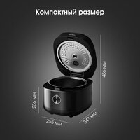 Мультиварка Zigmund & Shtain ZMC-200 - Превью изображения №11 — Интернет-магазин ПроЗаказ