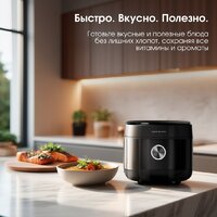 Мультиварка Zigmund & Shtain ZMC-200 - Превью изображения №10 — Интернет-магазин ПроЗаказ