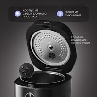 Мультиварка Zigmund & Shtain ZMC-200 - Превью изображения №6 — Интернет-магазин ПроЗаказ