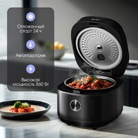 Мультиварка Zigmund & Shtain ZMC-200 - Превью изображения №8 — Интернет-магазин ПроЗаказ